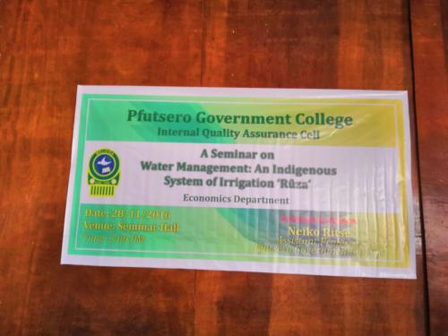 Seminar on Water Management 2016